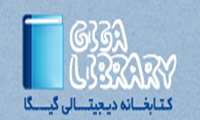 فراهم شدن دسترسی به پایگاه های اطلاعاتی و متن کامل مقالات